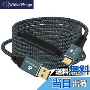 �y���������zThzzhnno USB A - USB C�P�[�u�� �T�C�Y�F8M