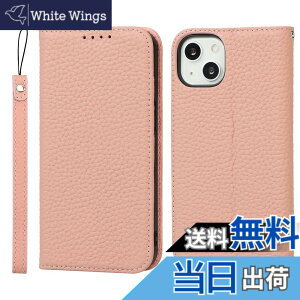 �y���������zLitchi pattern case for iPhone 13 �F�F02 �s���N�A�T�C�Y�FiPhone 13