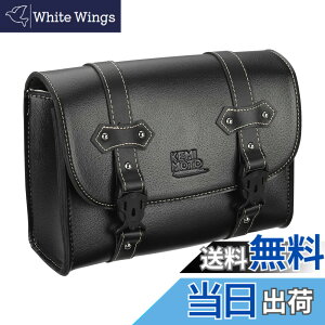 �y���������zKEMIMOTO �o�C�N �T�C�h�o�b�O �������� �c�[���o�b�O �ėp�o�b�O �H����� �������U�[ �u���b�N�i�~���`/���`�j �F�FBlack�A�T�C�Y�F6L