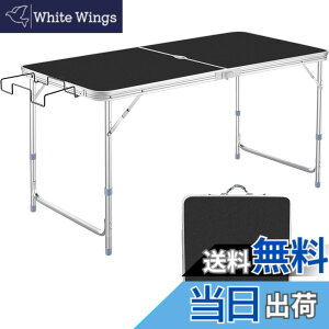 �y���������zDesertFox �L�����v�e�[�u�� �A�E�g�h�A �e�[�u�� �܂肽���� 120cm 3�i�K���������\ �s�N�j�b�N ���W���[ �L�����v�p �܏�� �R���p�N�g ���[ �ȒP�g��006 �F�F����A�T�C�Y�F120cm