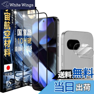 �y���������zJC-SJ-�g�ѓd�b�E�X�}�[�g�t�H���A�N�Z�T��-�X�N���[���v���e�N�^�[W1 �F�F�N���A�A�T�C�Y�F10H-Google Pixel 9A