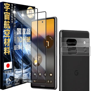 �y���������zJC-SJ-�g�ѓd�b�E�X�}�[�g�t�H���A�N�Z�T��-�X�N���[���v���e�N�^�[W1 �F�F�N���A�A�T�C�Y�F10H-Google Pixel 6A