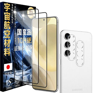 �y���������zJC-SJ-�g�ѓd�b�E�X�}�[�g�t�H���A�N�Z�T��-�X�N���[���v���e�N�^�[W1 �F�F�N���A�A�T�C�Y�F10H-Galaxy S25 5G