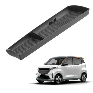 �y���������zHUAHAO �R���\�[���g���C �W���j�[ �A�[�����X�g�{�b�N�X �ԗp���[�{�b�N�X �������� �L�Y�E����h�~ ����~�� �J�X�^���p�[�c �������� �������E��t�ȒP �F�F�u���b�N