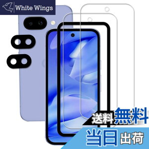 �y���������zKPNS�y2���Z�b�g�z�K�C�h�g�t�����{�f�ސ� �����K�� �K���X�t�B���� �ی�t�B���� �F�F�����A�T�C�Y�Fgoogle pixel 9a
