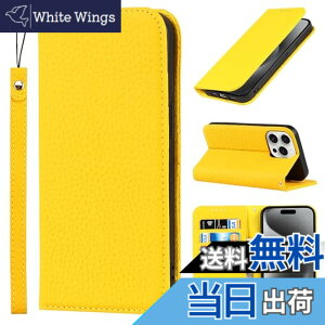 �y���������zLitchi pattern case for iPhone 15 pro �F�F02 �C�G���[�A�T�C�Y�FiPhone 15 Pro