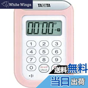 �y���������z�^�j�^ �L�b�`�� �^�C�}�[ �}�O�l�b�g�t�� �f�W�^���^�C�}�[ 100���v TD-415/TD-378 �F�F�s���N�A�T�C�Y�F100��