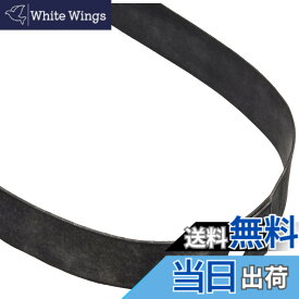 【送料無料】DUNLOP(ダンロップ) バイク用リムバンド サイズ：22-16 バンド幅:22mmゴム厚:1.0mm