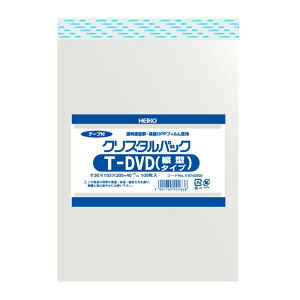�y���������z�V���W�} �w�C�R�[ ���� OPP�� �N���X�^���p�b�N �e�[�v�t A5 100�� T-A5 006740910 (× 2) �F�F�����A�T�C�Y�FT-DVD�c