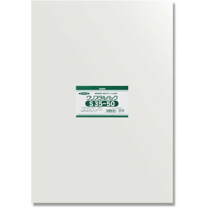 �y���������z�V���W�} �w�C�R�[ ���� OPP�� �N���X�^���p�b�N �e�[�v�t �{�f�B�^�C�v �͂����p 100�� T-�n�K�L ��0.03×��105×��155+�e�[�v����40mm 006769907 �F�F�����A�T�C�Y�F35×50cm