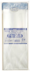 �y���������z�V���W�} �w�C�R�[ ���� OPP�� �N���X�^���p�b�N �e�[�v�t A5 100�� T-A5 006740910 (× 2) �F�F�����A�T�C�Y�FT9-20.5