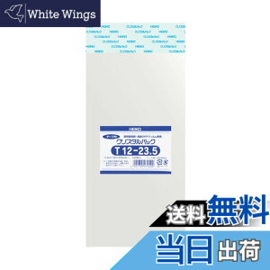 �y���������z�V���W�} �w�C�R�[ ���� OPP�� �N���X�^���p�b�N �e�[�v�t A5 100�� T-A5 006740910 (x 2) �F�F�����A�T�C�Y�FT12-23.5