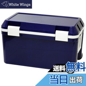 �y���������zAstage(�A�X�e�[�W) �N�[���[�{�b�N�X �F�F�_�[�N�u���[�A�T�C�Y�F[45L]