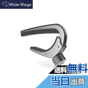 �y���������zD'Addario �_�_���I �J�|�^�X�g �G���L�M�^�[/�A�R�[�X�e�B�b�N�M�^�[�p �y�ʃA���~�� NS Capo Pro PW-CP-02 �y�������K�i�z �F�FSilver