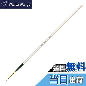 �y���������z�z���x�C�� ���ʕM SD(�T�C���p) �R�����X�L�[ ���C�i�[ �� �T�C�Y�F00��