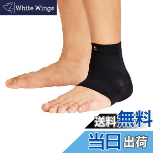 �y���������z�U���X�g(zamst) �����Y �S���t Body mate �{�f�B�[���C�g ����p �T�|�[�^�[ 1������ �F�F�u���b�N�A�T�C�Y�FL