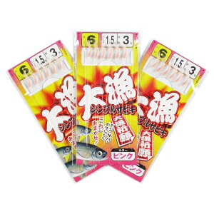 �y���������z�^�J�~�� �務�V���v���T�r�L 3���g �s���N �F�F�s���N�A�T�C�Y�F6��