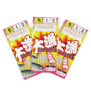 �y���������z�^�J�~�� �務�V���v���T�r�L 3���g �s���N �F�F�s���N�A�T�C�Y�F5��