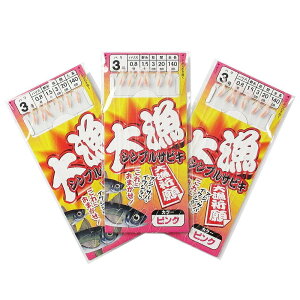 �y���������z�^�J�~�� �務�V���v���T�r�L 3���g �s���N �F�F�s���N�A�T�C�Y�F3��