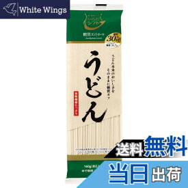 【送料無料】からだシフト 糖質コントロール 乾麺 サイズ：160グラム (x 10)