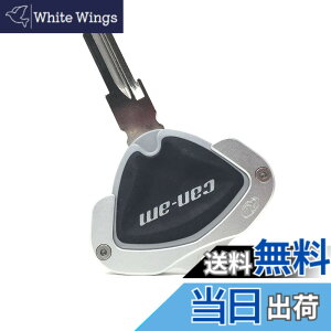 �y���������zCRAZY METALMAN �L�[�z���_�[ Can Am Spyder�p �F�F�V���o�[(�X�g���b�v�Ȃ�)�A�T�C�Y�FNo Cord