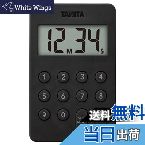 �y���������z�^�j�^ �L�b�`�� �^�C�}�[ �}�O�l�b�g�t�� �f�W�^���^�C�}�[ 100���v TD-415/TD-378 �F�F�u���b�N�A�T�C�Y�F100���v �f�W�^���^�C�}�[