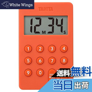 �y���������z�^�j�^ �L�b�`�� �^�C�}�[ �}�O�l�b�g�t�� �f�W�^���^�C�}�[ 100���v TD-415/TD-378 �F�F�I�����W�A�T�C�Y�F100���v �f�W�^���^�C�}�[