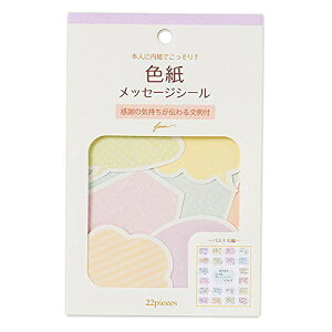 �y���������z�y�񂹏����Ɂz�F�� �t���[�N�V�[�� �G�k�r�[ �F�F�����o���A�T�C�Y�F�p�b�P�[�W�F140×90mm