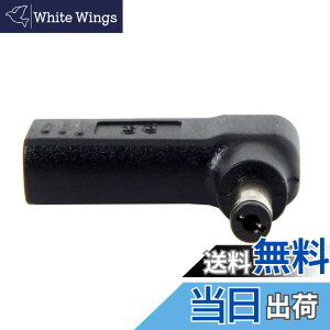 �y���������zCablecc USB3.1�^�C�vCUSB-C-DC 20V 3.0 * 1.1mm�A�_�v�^�[PD�G�~�����[�^�[�g���K�[90�x�p�x �F�F�u���b�N 5.5 x 2.1mm�B�A�T�C�Y�F5.5*2.1MM