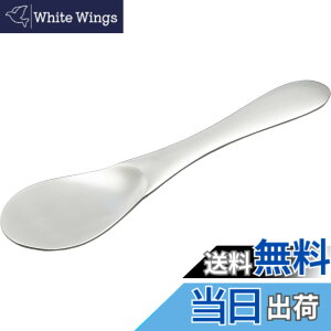 �y���������z���V�J��(Yoshikawa) ���{�� �����̂���� �������炦 �����p�i �F�F�V���o�[�A�T�C�Y�F�S��12x��2.8cm