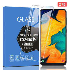 �y���������z�Ή� xiaomi 27 ���p�ی�t�B����DGH18 �t���ی�t�B���� ��U�h�~ �ɔ�0.33mm �ώw�� ������ �����ߗ� �T�C�Y�FSamsung Galaxy A30