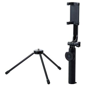 �y���������z�G���R�� ���B��_ �Z���J�_ Bluetooth �����R���t �O�r 43cm �y360°��]�z �F�F�u���b�N�A�T�C�Y�F2) 45cm