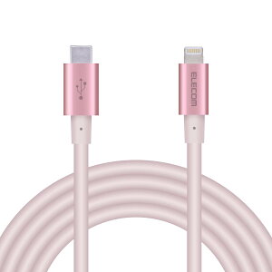 �y���������z�G���R�� Type-C to Lightning�P�[�u�� (USB PD�Ή�) ���C�g�j���O iPhone �[�d�P�[�u�� �����ϋv �y iPhone 13 / 12 / SE (��2����) �Ή� �z Apple�F�ؕi 1m~2m �F�F�s���N�A�T�C�Y�F2m