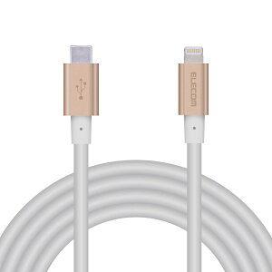 �y���������z�G���R�� Type-C to Lightning�P�[�u�� (USB PD�Ή�) ���C�g�j���O iPhone �[�d�P�[�u�� �����ϋv �y iPhone 13 / 12 / SE (��2����) �Ή� �z Apple�F�ؕi 1m~2m �F�F�S�[���h�A�T�C�Y�F2m