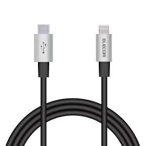 �y���������z�G���R�� Type-C to Lightning�P�[�u�� (USB PD�Ή�) ���C�g�j���O iPhone �[�d�P�[�u�� �����ϋv �y iPhone 13 / 12 / SE (��2����) �Ή� �z Apple�F�ؕi 1m~2m �F�F�O���[�A�T�C�Y�F1m