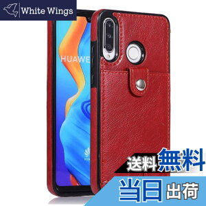 �y���������zKBGSPT iX �F�F�񂩂� �΂߂���-���b�h�A�T�C�Y�FHuawei P30 Lite/nova 4e