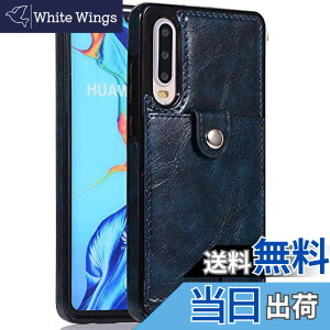 �y���������zKBGSPT iX �F�F�񂩂� �΂߂���-�u���[�A�T�C�Y�FHuawei P30 Lite/nova 4e