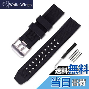 �y���������zLuminox ���~�m�b�N�X �����o���h�݊��i ��t��23mm ���v�x���g ���o�[�X�g���b�v �l�C�r�[�V�[���Y ES 3050 3950 8800�V���[�Y�p �F�F�V���o�[�o�b�N���A�T�C�Y�F23mm