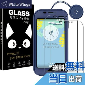 �y���������z�P�[�X �V�^ �J�o�[ NEW���f�� �X�^���h�@�\�t�� �ی�P�[�X �O�� ���^ ����PU ���U�[ �S�ʕی�^ �T�C�Y�FAQUOS �L�b�Y�P�[�^�C SH-03M�p��