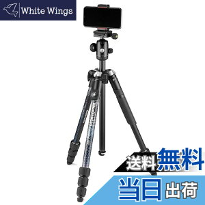�y���������zManfrotto Element MII �F�F�u���b�N�A�T�C�Y�F�ő�ω׏dUNI/PdR 105:2021 8 kg/�A���~�j�E��