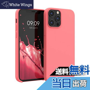 �y���������zkwmobile �X�}�z�P�[�X Apple iPhone 12 Pro Max�Ή� �P�[�X - TPU ���L�b�h �V���R�� �J�o�[ - �ϏՌ� ���h�~ �T���T�� Case �F�F�l�I���T���S