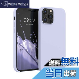 �y���������zkwmobile �X�}�z�P�[�X Apple iPhone 12 Pro Max�Ή� �P�[�X - TPU ���L�b�h �V���R�� �J�o�[ - �ϏՌ� ���h�~ �T���T�� Case �F�F�p�X�e�����x���_�[