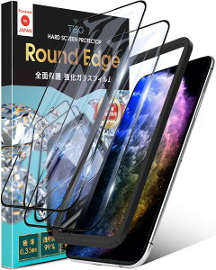 �y���������zTEIQ iPhone �K���X�t�B���� �u���[���C�g�J�b�g ���� �d�x10H �S�ʕی� �����K���X �ی�t�B���� ���{�����Ɏq �K�C�h�g�t�� 2���Z�b�g �A�C�t�H�� �Ή� GF-BLC �F�FTransparent�A�T�C�Y