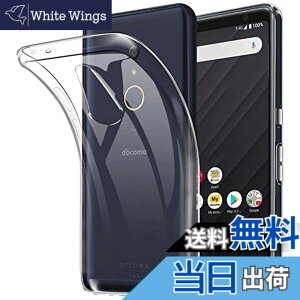 �y���������z�Ή� HTC U24 ���p�����K���X�t�B���� DH15 �t���ی�t�B���� ��U�h�~ �ɔ�0.33mm �ώw�� ������ �����ߗ� �F�F�����A�T�C�Y�FArrows Be4 F-41A