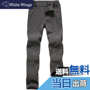 �y���������z[FLYGAGA] �h���Y�{�����f�B�[�X�g���b�L���O�p���c �o�R�Y�{���\�t�g�V�F���p���c ���N�� �A�E�g�h�A�p���c ���Y�{�� �h�� �h������ �H�~�p �F�F�O���[2022�A�T�C�Y�FXL