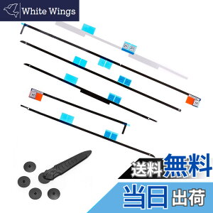 �y���������zLeFix �����pLCD�p�l���S���e�[�v�X�g���b�v�X�e�b�J�[+�I�[�v�j���O�z�C�[���c�[���L�b�g iMac 21.5�C���` 27�C���`�p �T�C�Y�F27(2017-2020)