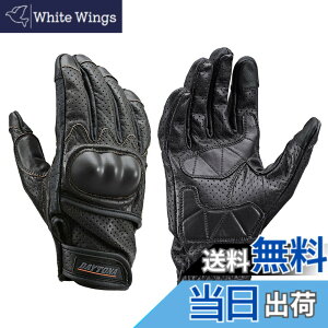 �y���������z[�f�C�g�i] �o�C�N�p �O���[�u �{�v(���v) �t�ďH �n�[�h�v���e�N�^�[ �^�b�`�p�l���Ή� �J�E���U�[ �p���`���O���b�V�� �v���e�N�^�[�O���[�u HBG-130 �F�F�u���b�N�A�T�C�Y�FXL