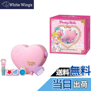 �y���������zPretty Holic �n�[�g�R�t���{�b�N�X �F�F�s���N�A�T�C�Y�F�����T�C�Y