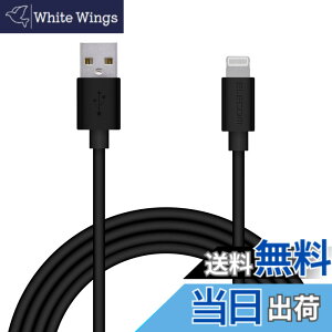 �y���������z�G���R�� Lightning�P�[�u�� ���C�g�j���O iPhone �[�d�P�[�u�� �J���t���V���[�Y �y iPhone 13 / 12 / SE (��2����) �Ή� �z Apple�F�ؕi 0.1m~2m �F�F�u���b�N�A�T�C�Y�F2m