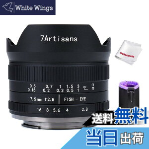 �y���������z7artisans 7.5mm F2.8 II ���჌���Y �T�C�Y�F�\�j�[E